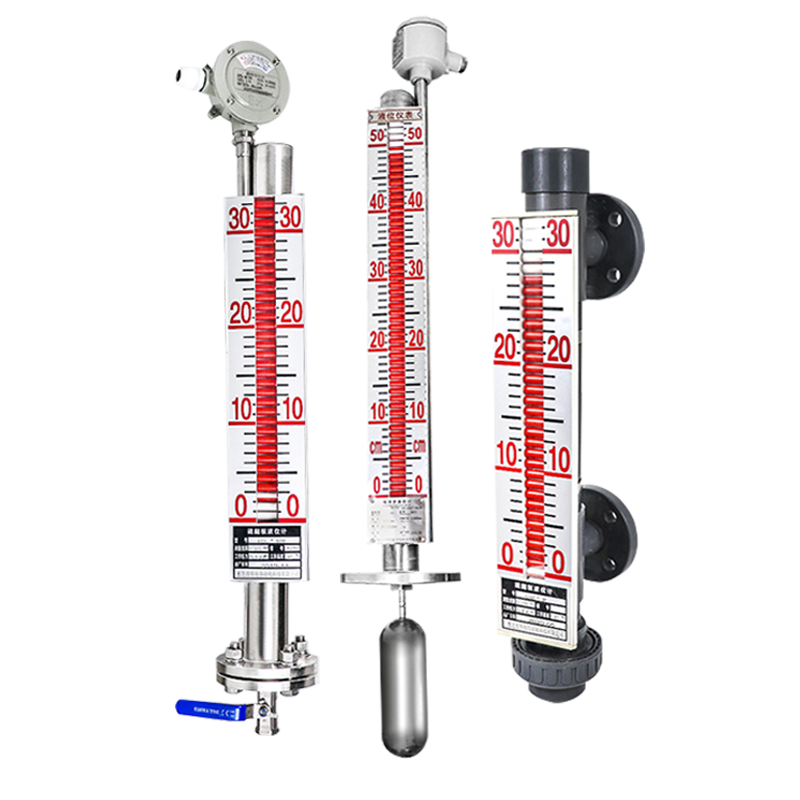 側(cè)裝磁翻板液位計